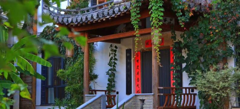 黄山东园艺栈图片