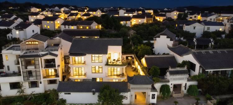 苏州·悦湖隐居·Villa精品美宿(太湖东山景区店)图片