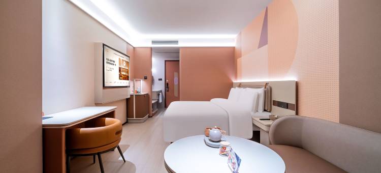 桔子酒店(重庆两江幸福广场店)图片