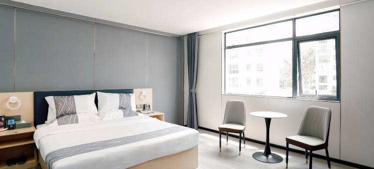 雅美途酒店(五指山沿河南路店)图片