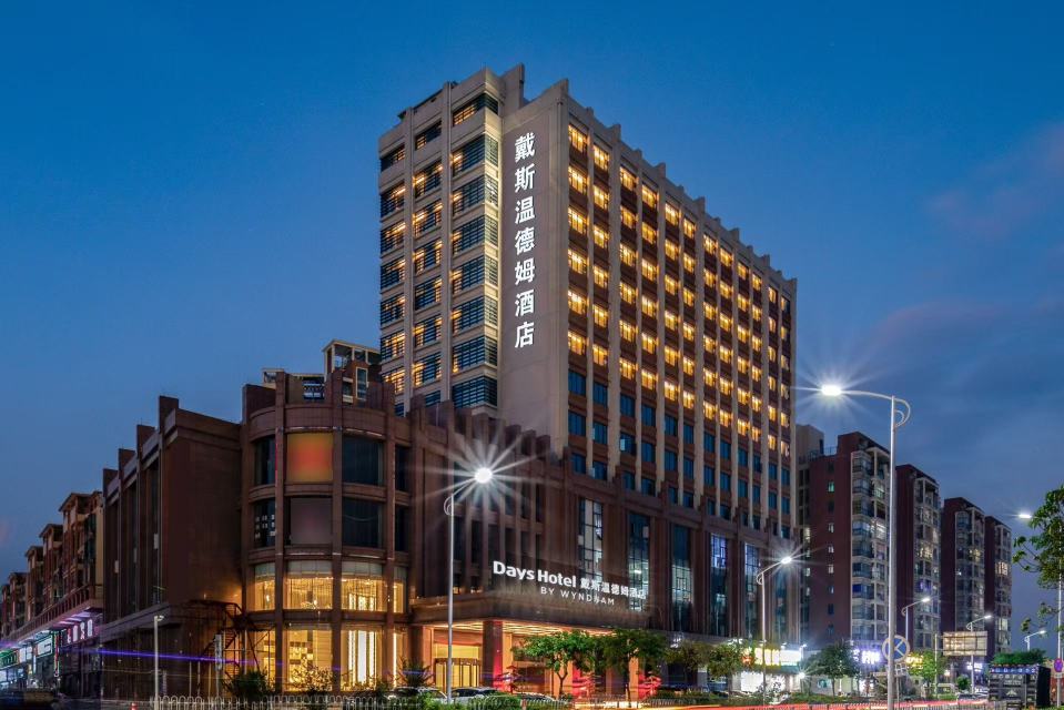 Days Inn by Wyndham Zhuhai Golden Bay Ocean Spring Resort Over view