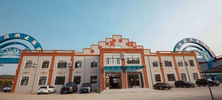 金淋河畔商务酒店图片