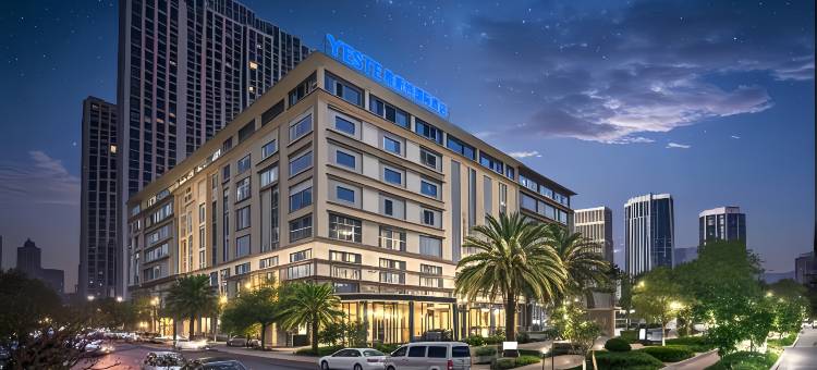 雅斯特国际酒店 ▏轻奢典雅人文设计(曲靖麒麟区嘉城商业广场店)图片