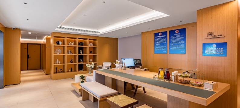 前门客栈(北京站同仁医院店)图片