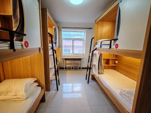 西安暖途小驻民宿