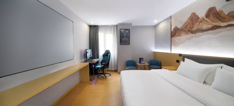 雷神电竞酒店(谷饶店)图片