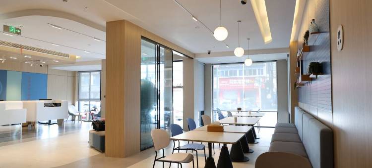 如家酒店·neo(温州瑞安塘下店)图片
