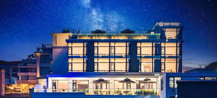 花筑·嵊泗东桉里美宿(南长涂沙滩店)图片