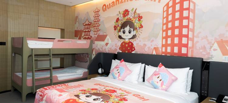 泉州滨江皇冠假日酒店图片