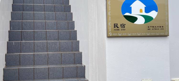 逅冶图片