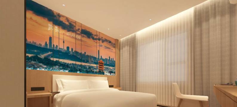 YaJu Hotel雅居酒店(武汉古田四路地铁站店)图片