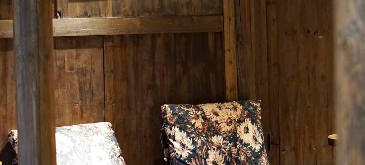 山野民宿(杨家堂店)图片