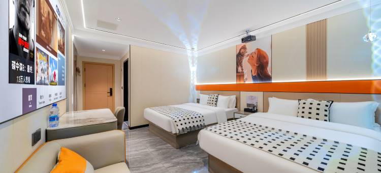 聚豪轻奢公馆(中山港口万民汇店)图片