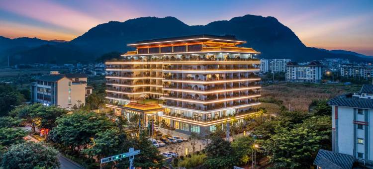 善好花园酒店(普洱古镇水湾公园店)图片