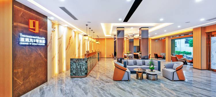 曼谷拉玛九1号酒店｜近RCA酒吧街·近拉玛九CBD·近素坤逸(Rama 9 No.1 Hotel)图片