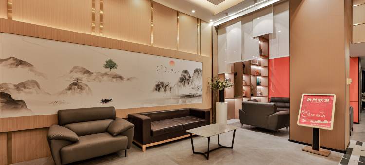 如家睿柏·云酒店(乌镇西栅景区店)图片