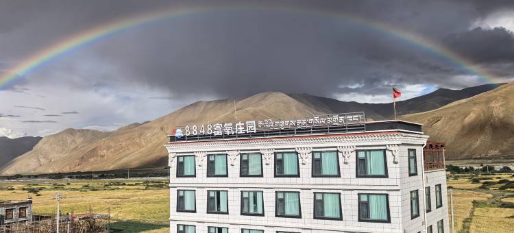 8848富氧庄园酒店图片