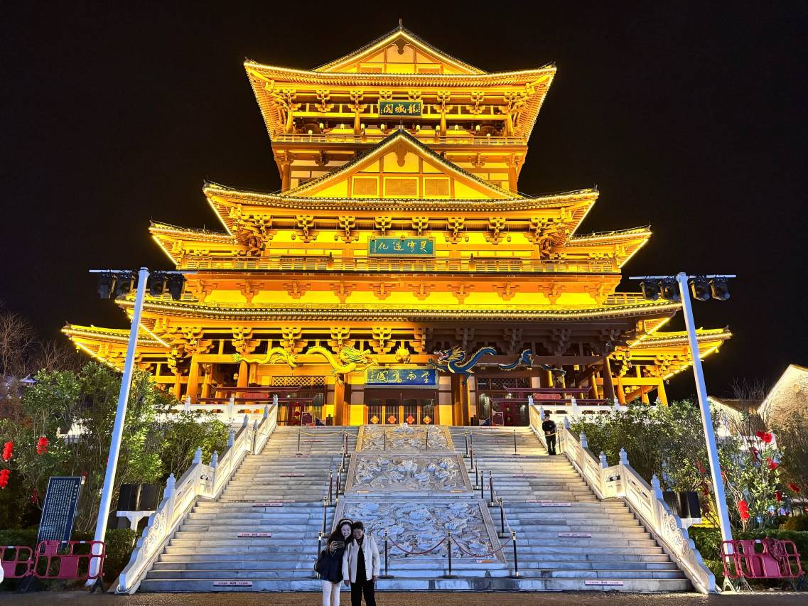 温德姆花园酒店(柳州五星商业街音乐喷泉店)图片