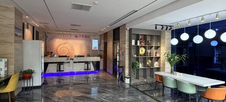 贝壳酒店(五河县国防路店)图片