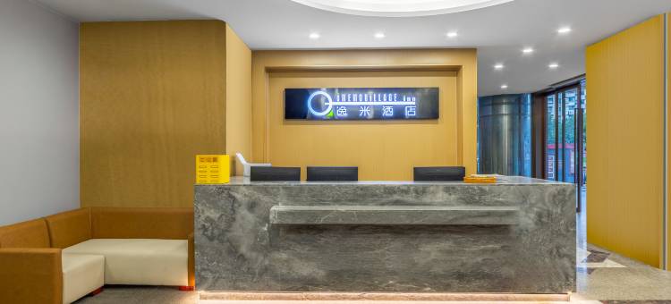 逸米酒店(广州冼村地铁站正佳广场店)图片