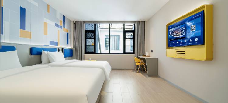 7天酒店(洛阳栾川老君山票务中心店)图片