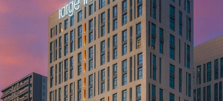 云睿酒店(宁波东部新城国际会展中心店)图片