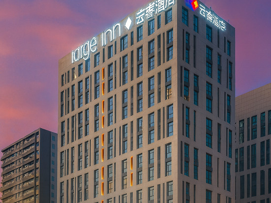 云睿酒店(宁波东部新城国际会展中心店)
