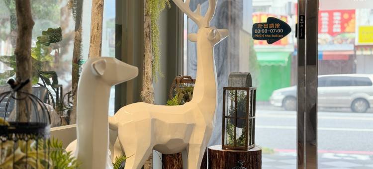 路境行旅 花莲站前馆图片