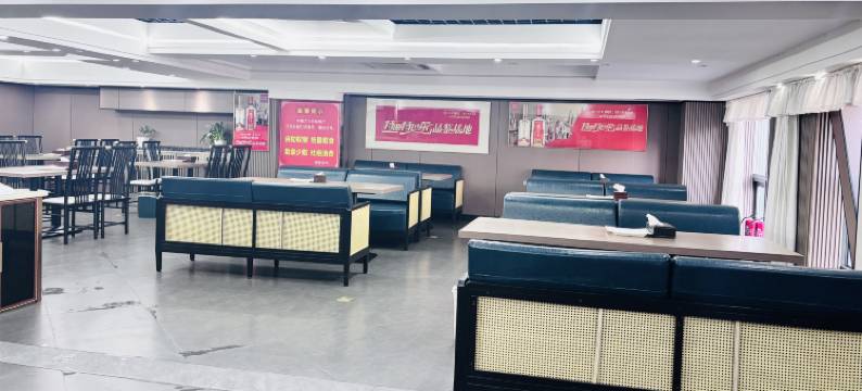 水富嘉斯顿大酒店图片
