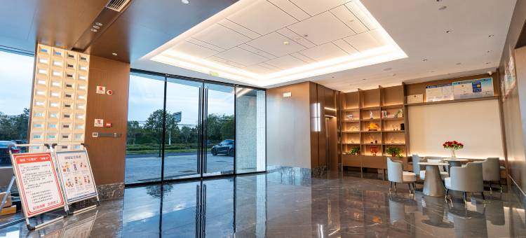 惠鑫精品酒店(郎溪县开发区店)图片