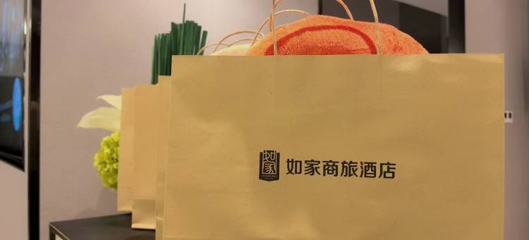 东港斯丽酒店(黄海大市场店)图片