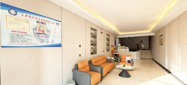 开封521传奇酒店图片