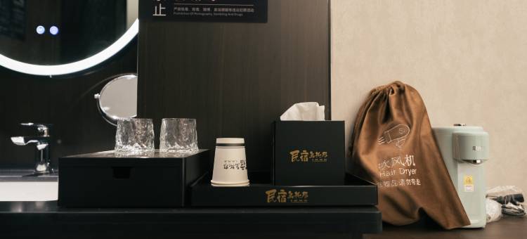 乌托邦民宿(徐州苏宁广场民主北路地铁站店)图片