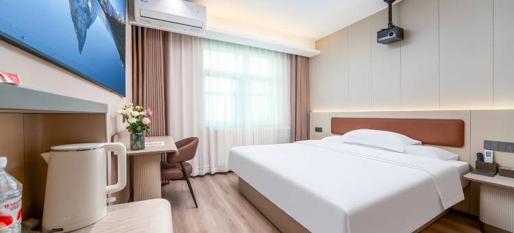 银座和美酒店(邹平黄山二路店)图片