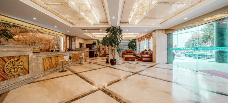 息烽温州国际酒店图片