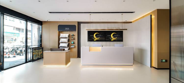 城市便捷酒店(德安朝阳步行街店)图片