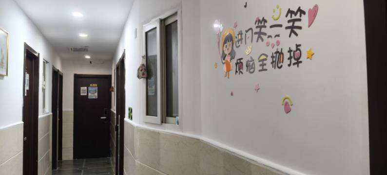 相遇时光公寓(上海路店)图片