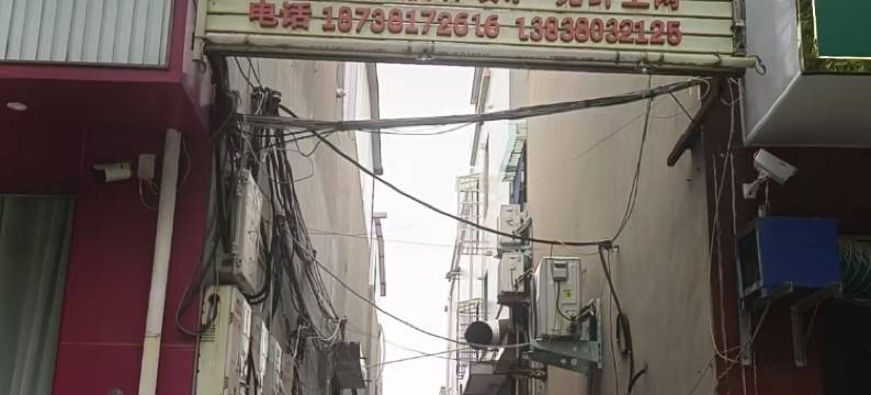 新郑陶文宾馆(黄帝故里店)图片