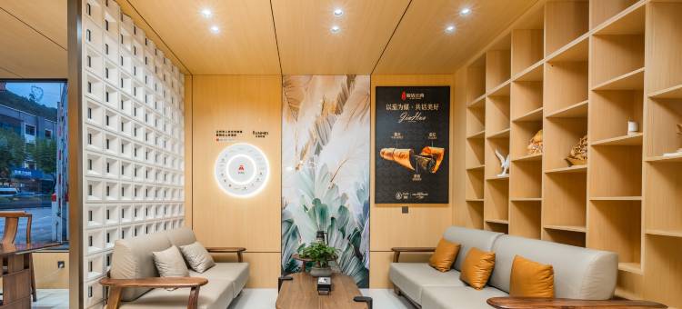 亚悦酒店(墨江哈尼大道店)图片