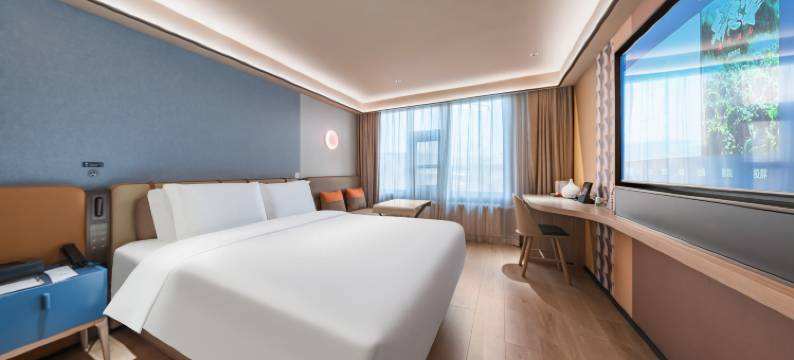秋果酒店(北京复兴门中央音乐学院店)图片