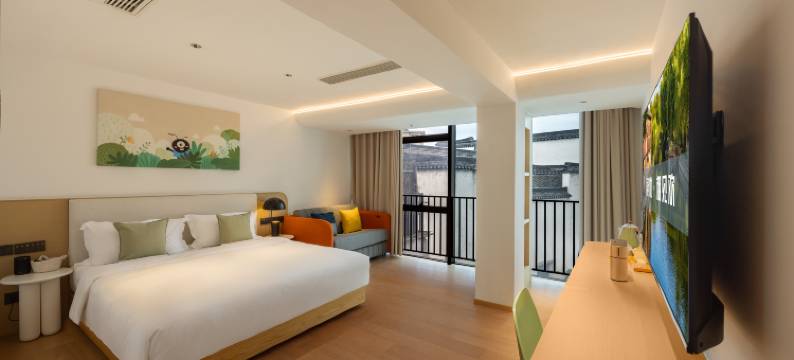 辞忧·相见欢Garden空中花园设计师美学民宿(南浔古镇景区店)图片