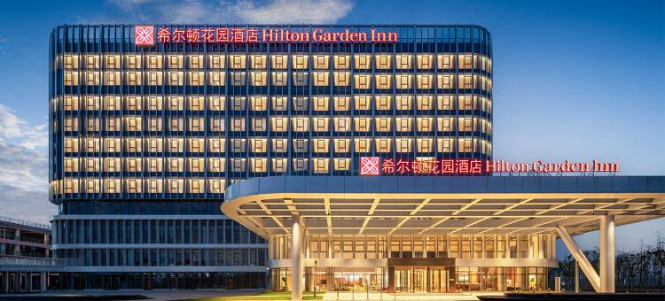 芜湖经开区希尔顿花园酒店图片
