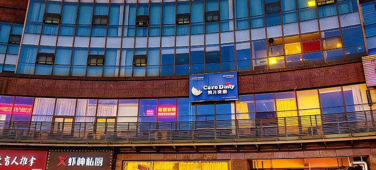 锦江之星品尚酒店(盐城欧风花街聚龙湖店)图片