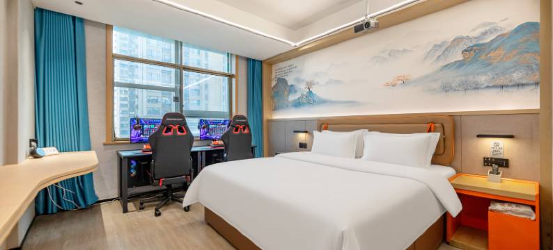 竞悦电竞民宿(湘阴汽车站店)图片