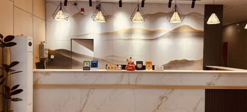 余干之星紫阳连锁酒店(余干汽车站店)图片