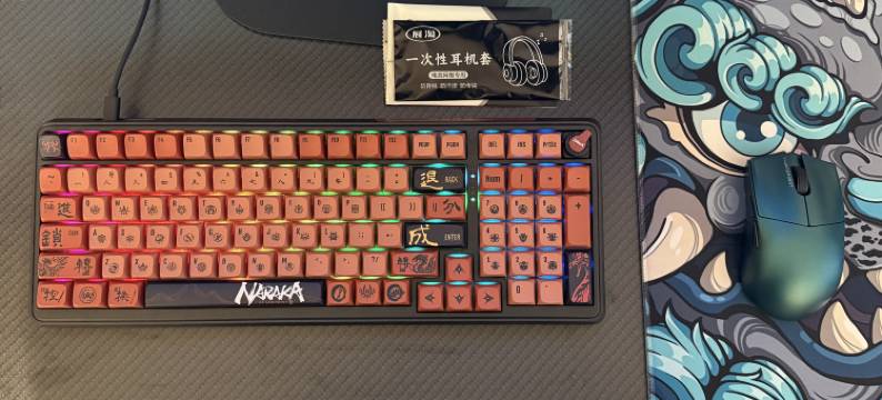 雷神电竞酒店(武汉汉口北轻轨站店)图片