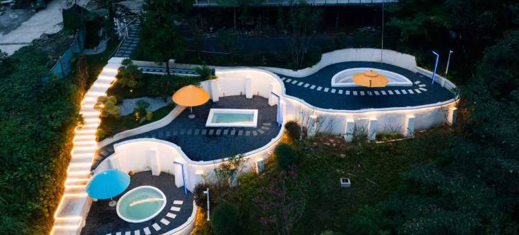 都江堰半山·悠然涧民宿图片