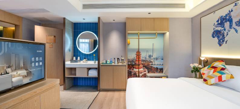 柏纳S酒店(集美学村嘉庚公园店)图片