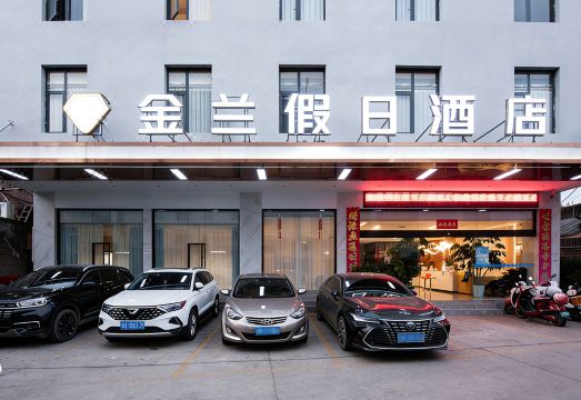 广州山水时尚酒店（花都店）外观图