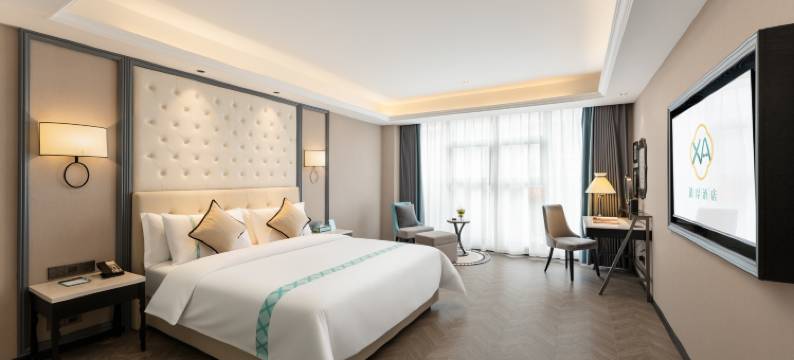 XIAN HOTEL 浠岸酒店(安顺学院南马广场店)图片